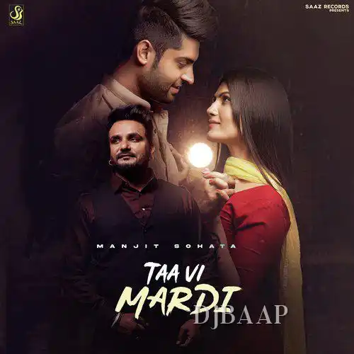 Taa Vi Mardi