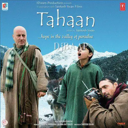 Kashmiri Pundits album art