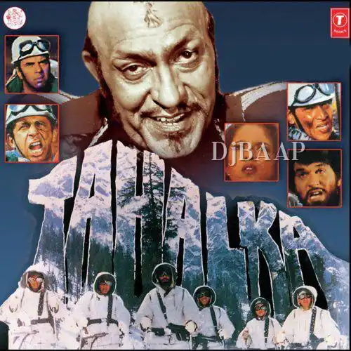 Dil Diwane Ka Dola Dildar Ke Liye