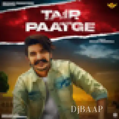Tair Paatge