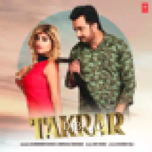 Takrar