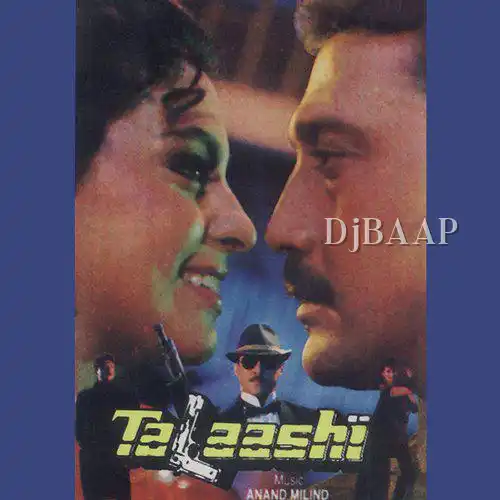 Zindagi Ka Tu Naya Paigam Le