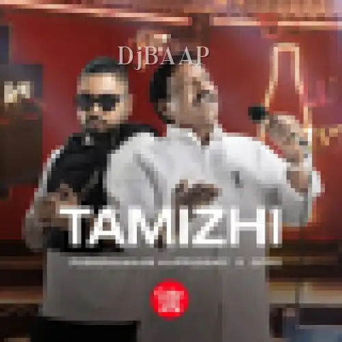 Tamizhi