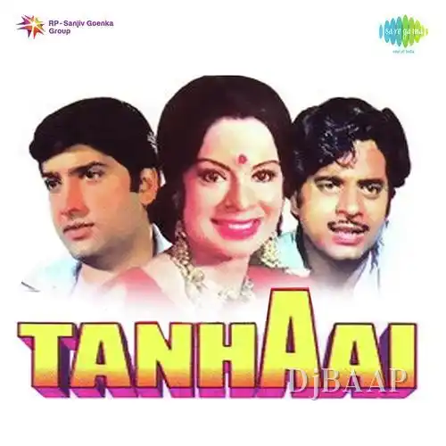 Bheega Hua Aanchal album art