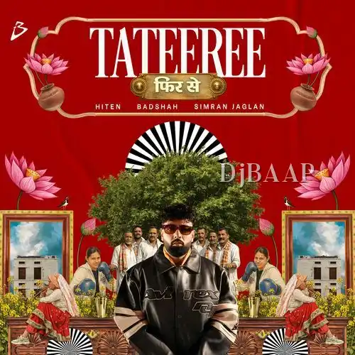 Tateeree Phir Se