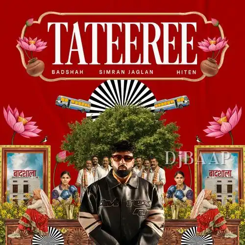 Tateeree