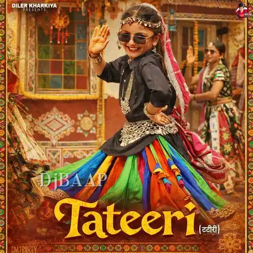 Tateeri album art