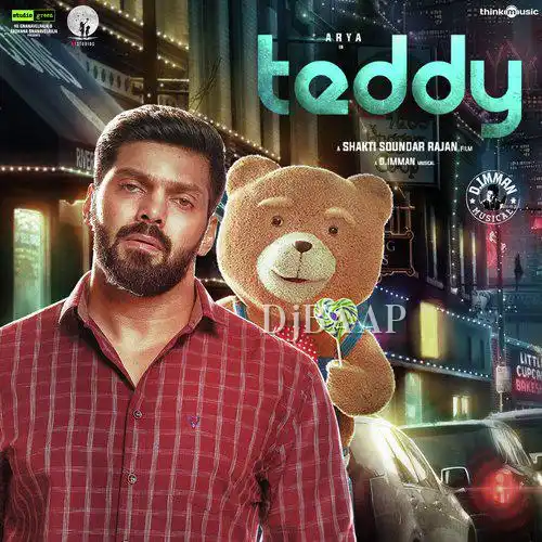 En Iniya Thanimaye