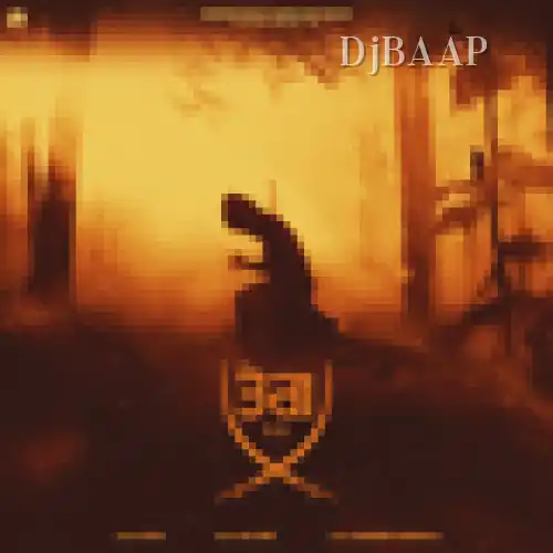 TEG album art