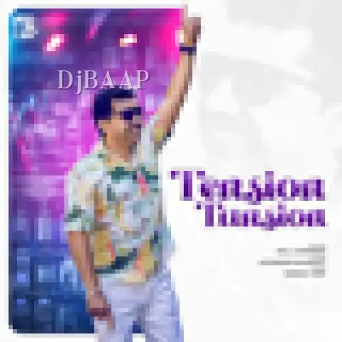 Tension Tunsion
