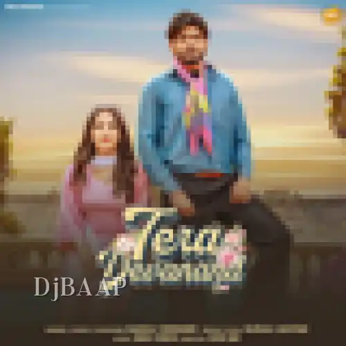 Tera Devanand