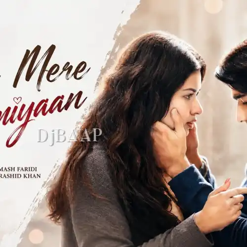 Tere Mere Darmiyaan