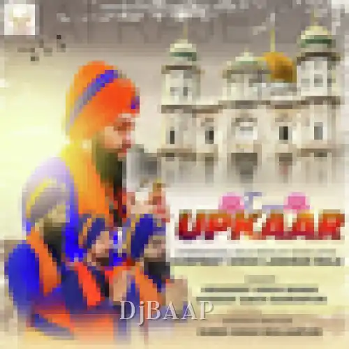 Tere Upkar