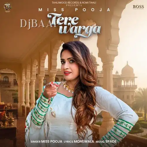 Tere Warga album art