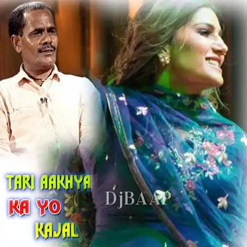 Teri Aankhya Ka Yo Kajal
