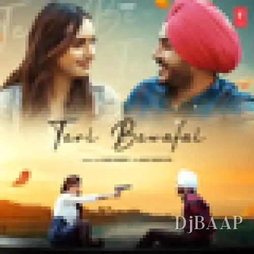 Teri Bewafai