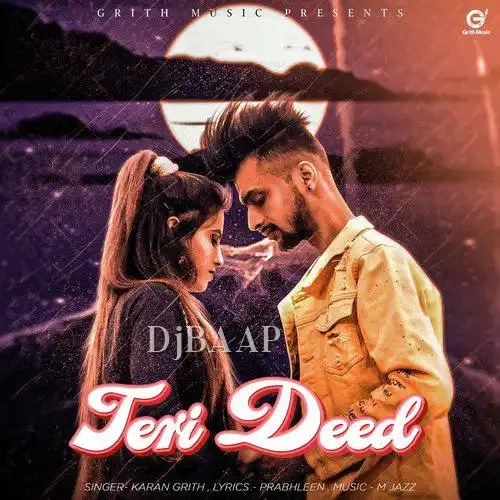 Teri Deed