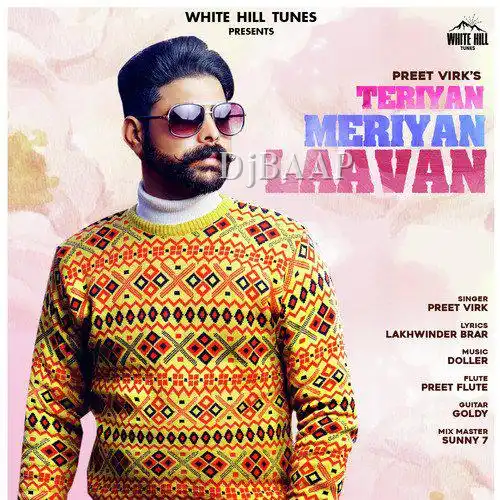 Teriyan Meriyan Laavan