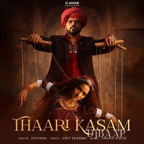 Thaari Kasam