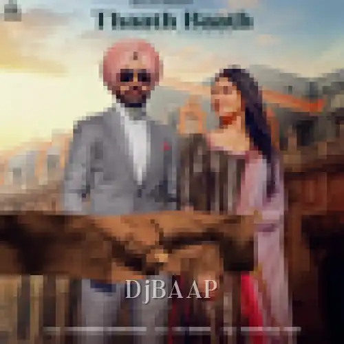 Thaath Baath