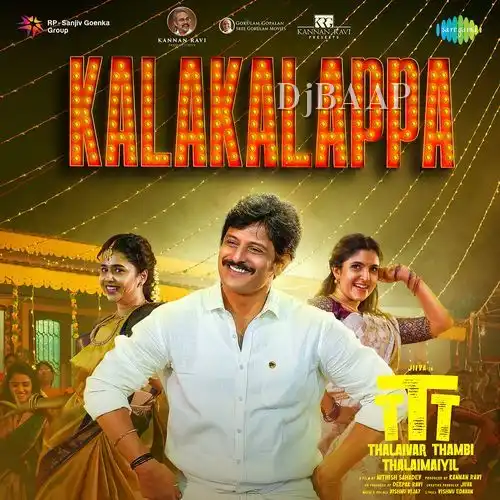 Thalaivar Thambi Thalaimaiyil