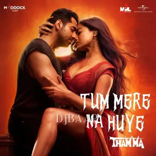 Dilbar Ki Aankhon Ka