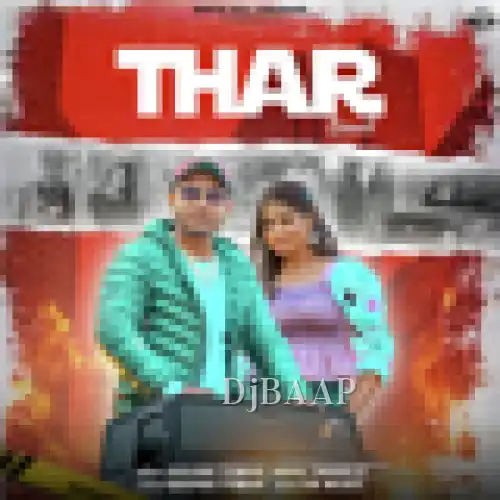 Thar Bawli