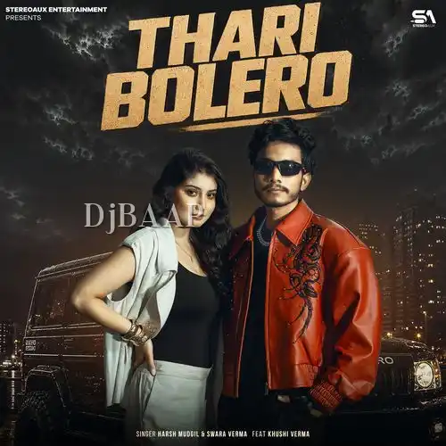 Thari Bolero