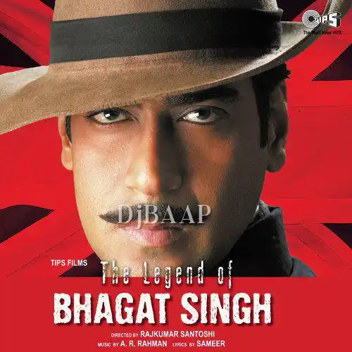 Kasam Tumko Watan album art