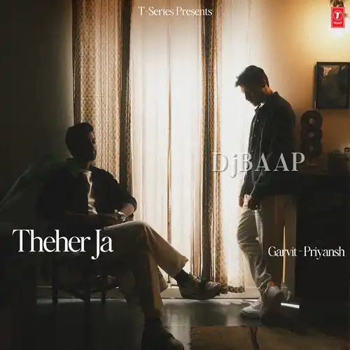 Theher Ja