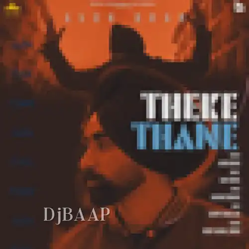 Theke Thane