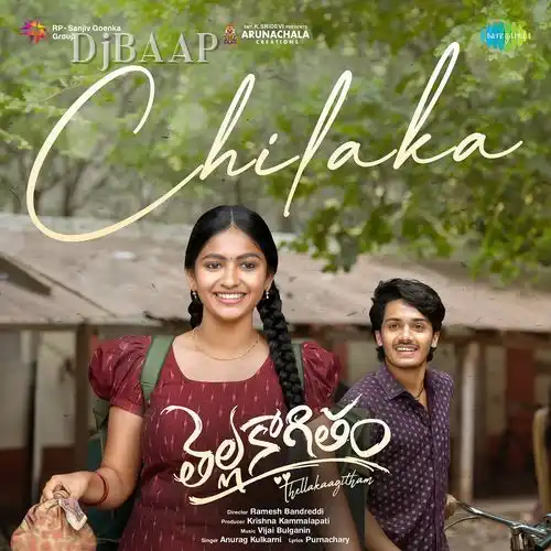 Thellakaagitham