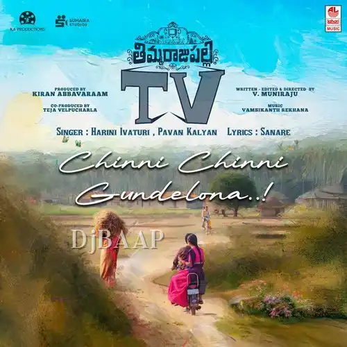 Chinni Chinni Gundelona