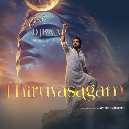 Thiruvasagam