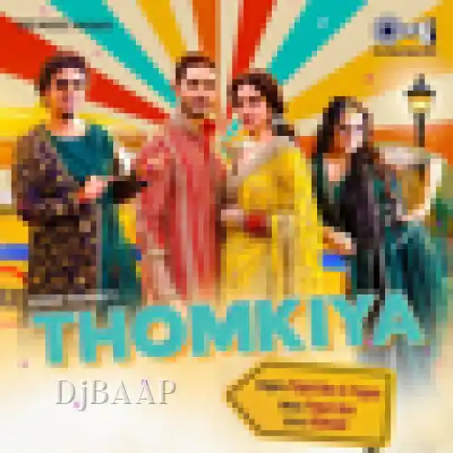 Thomkiya