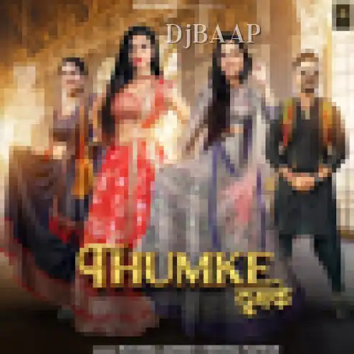 Thumke