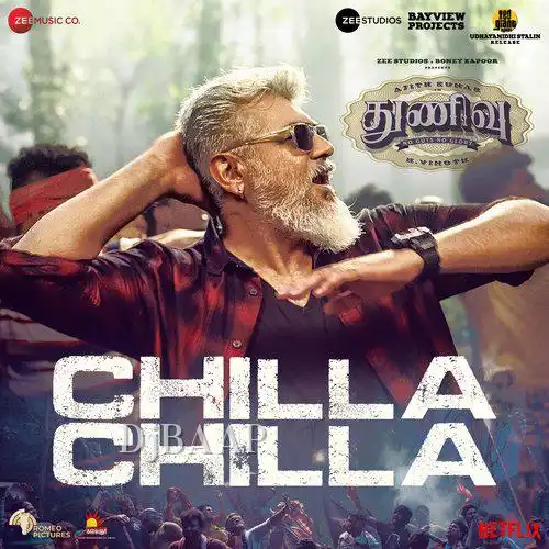 Chilla Chilla