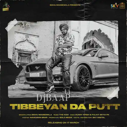 Tibbeyan Da Putt