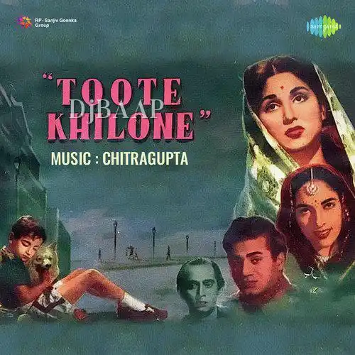 Ae Roothi Huyi Taqdeer