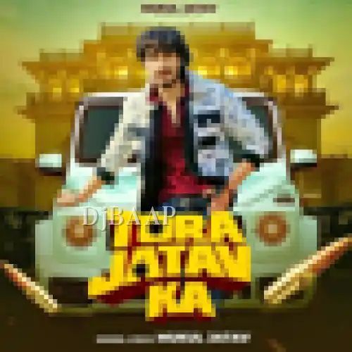 Tora Jatav Ka