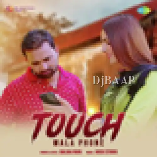 Touch Wala Phone