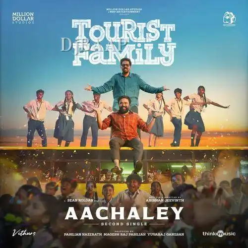 Tourist Family
