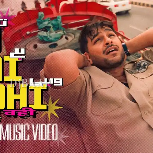Tu Hai Wahi album art