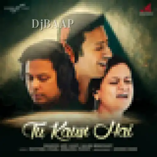 Tu Kaun Hai
