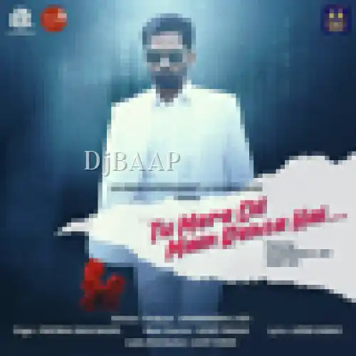 Tu Mere Dil Main Rehta Hai