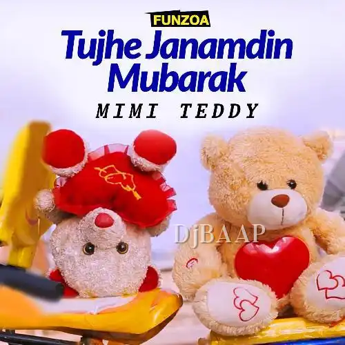 Tujhe Janamdin Mubarak