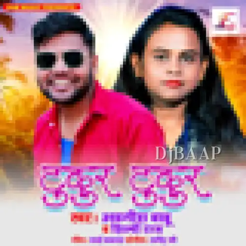 Tukur Tukur album art