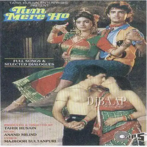 Jatan Chaahe Jo Karle