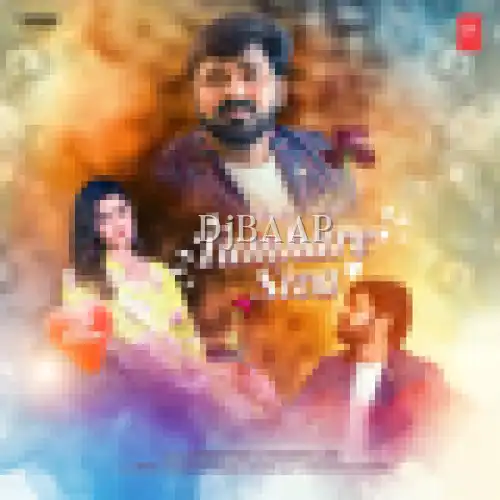 Tumhare Siva