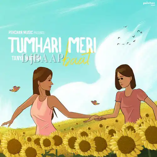 Tumhari Meri Baat